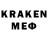 МЕФ mephedrone BARG SHOW
