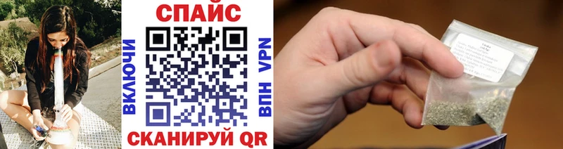 Бутират 99%  дарнет шоп  Белёв 