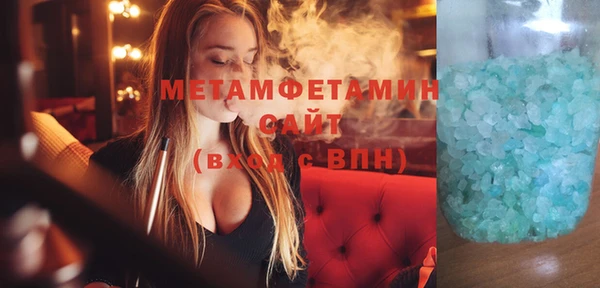 mdpv Арсеньев