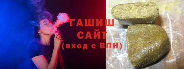 mdpv Арсеньев