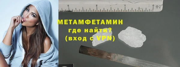 mdpv Арсеньев