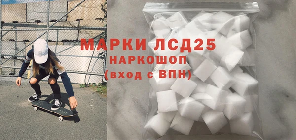 Альфа ПВП Аркадак