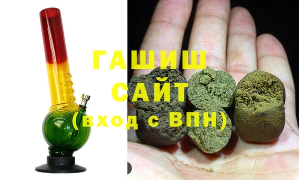 mdpv Арсеньев