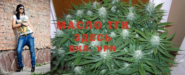 spice Нягань