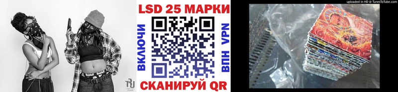 купить наркотик  Белёв  Марки N-bome 1,8мг 