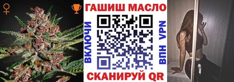 Дистиллят ТГК Wax  Белёв 